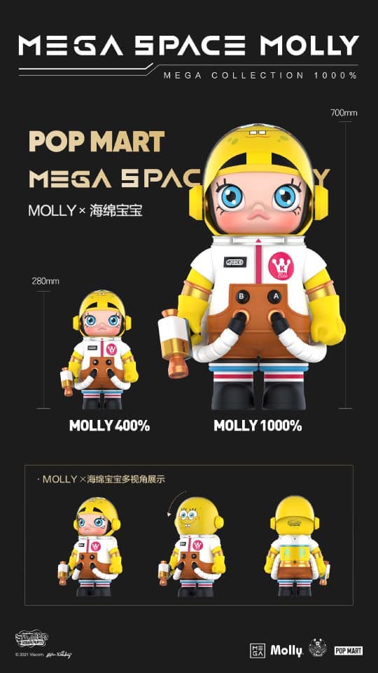 Mega Collection Series: Space Molly × Sponge Baby from Kenny Wong